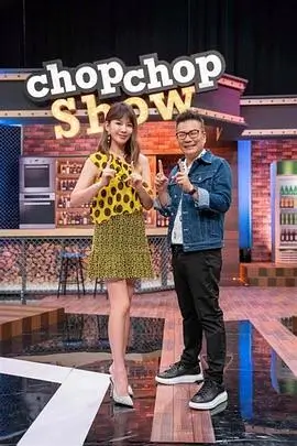 8090电影网 奔跑吧 户外综艺封面