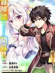 8090电影网 王牌对王牌 棚内综艺封面