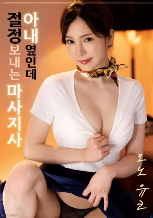 8090电影网 电影奖项资讯配图