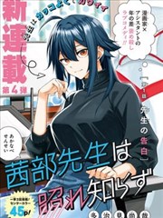 8090电影网 樱桃小丸子 治愈系动漫封面